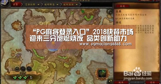 PG电子官方网站