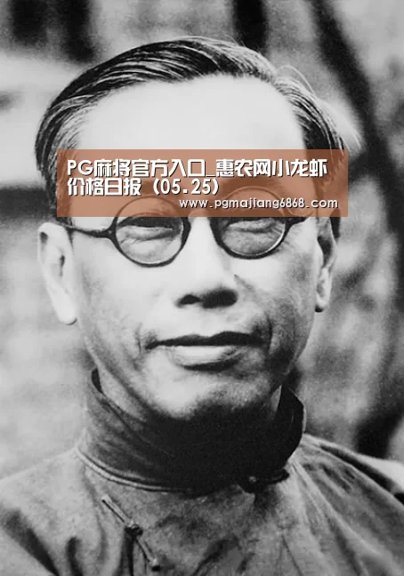 PG电子官方网站