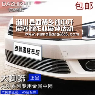 淅川县西簧乡初中开展寒假作业展评活动_PG电子官方网站(图1) PG麻将官方入口